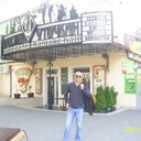 ���������� ��������������, ���� ������� ��������, 48 ���, ������������ ��� ������, ����� � ���������, c�������� ���������