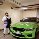 ���������� ������, ���� ������� ������, 44 ����, ������������ ��� ������, ����� � ���������