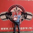 ���������� ������, ���� ������� �����, 39 ���, ������������ ��� ����� � ���������, c�������� ���������