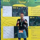 ���������� ������, ���� ������� �������, 31 ���, ������������ ��� ������, ���������