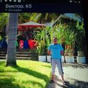  ,   , 67 ,   ,   