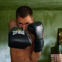 ���������� ��������, ���� ������� ��������, 45 ���, ������������ 