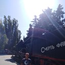 ���������� ���������, ���� ������� ����, 38 ���, ������������ ��� ������, ����� � ���������, c�������� ���������