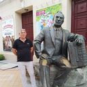 ���������� ���������, ���� ������� ������, 44 ����, ������������ ��� ������, ����� � ���������