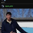 ���������� ��������, ���� ������� ����, 43 ����, ������������ ��� ����� � ���������, c�������� ���������