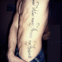 ���������� ������, ���� ������� ����, 32 ����, ������������ 