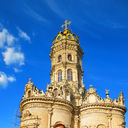  ,   Shaggy Bear, 39 ,  