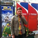 ���������� ��������������, ���� ������� �����, 39 ���, ������������ ��� ����� � ���������, c�������� ���������