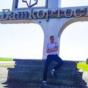 ���������� ������������, ���� ������� �����, 26 ���, ������������ ��� ������, ����� � ���������, c�������� ���������, ���������