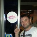 ���������� �����, ���� ������� ����, 39 ���, ������������ 