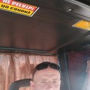 ���������� �����, ���� ������� �������, 33 ����, ������������ ��� ������