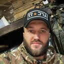 ���������� ��������, ���� ������� ����, 29 ���, ������������ ��� ������, ����� � ���������