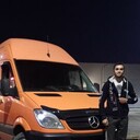 ���������� ������-��-����, ���� ������� ����, 29 ���, ������������ ��� ������, ����� � ���������