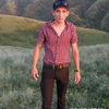  ,   Askat, 34 ,     , c 