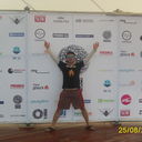 ���������� �����������, ���� ������� ����, 47 ���, ������������ 