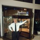 ���������� ����, ���� ������� ������ ����, 51 ���, ������������ ��� ������, ����� � ���������