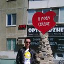  ,   Lev, 40 ,   