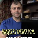 ���������� ����, ���� ������� �����, 40 ���, ������������ ��� ������, ����� � ���������