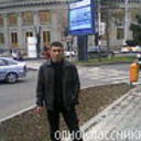  ,   Alik, 46 ,   