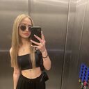 ���������� ������, ���� ������� Nika, 26 ���, ������������ ��� ������, ����� � ���������