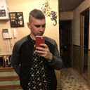 ���������� �����������, ���� ������� ���������, 29 ���, ������������ ��� ������, ����� � ���������