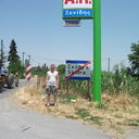 ���������� �������, ���� ������� ������, 48 ���, ������������ ��� ������, ����� � ���������, c�������� ���������