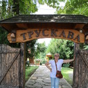  ,   Mariya, 71 ,   