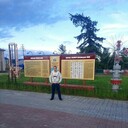 ���������� �����, ���� ������� �������, 32 ����, ������������ ��� ������, ����� � ���������, c�������� ���������