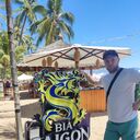 ���������� ���������, ���� ������� ������, 43 ����, ������������ ��� ������, ����� � ���������