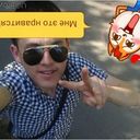  ,   Murat, 32 ,   , 