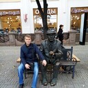 ���������� ���������, ���� ������� �����, 50 ���, ������������ ��� ������