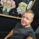 ���������� ���������, ���� ������� ������, 33 ����, ������������ 