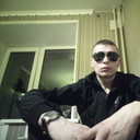 ���������� ����, ���� ������� ������, 29 ���, ������������ ��� ������, ����� � ���������, c�������� ���������