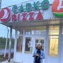 ���������� ���������, ���� ������� �������, 37 ���, ������������ ��� ������, ����� � ���������, c�������� ���������, ���������