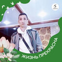 ���������� ������, ���� ������� ���, 42 ����, ������������ ��� ������, ����� � ���������