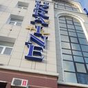 ���������� ������, ���� ������� �������, 45 ���, ������������ ��� ������, ����� � ���������, c�������� ���������, ���������