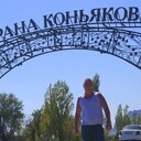 ���������� �����-���������, ���� ������� Veps, 37 ���, ������������ ��� ������, ����� � ���������, c�������� ���������, ���������