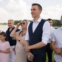 ���������� ������, ���� ������� ����, 29 ���, ������������ ��� ������, ����� � ���������, c�������� ���������