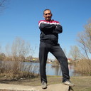 ���������� ������, ���� ������� ����, 43 ����, ������������ ��� ������