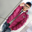 ���������� ���������, ���� ������� �����, 33 ����, ������������ ��� ������