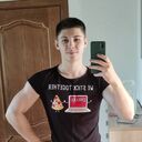 ���������� ������, ���� ����� �����, 21 ���, ������������ ��� ������, ����� � ���������, c�������� ���������