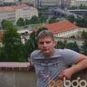 ���������� ������, ���� ������� Masik, 36 ���, ������������ ��� ������, ����� � ���������, c�������� ���������