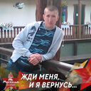 ���������� ���������, ���� ������� �������, 39 ���, ������������ ��� ������, ����� � ���������