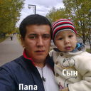 ���������� ������, ���� ������� �����, 37 ���, ������������ ��� ������, ����� � ���������, c�������� ���������