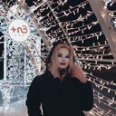 ���������� ������ ��������, ���� ������� ���������, 21 ���, ������������ ��� ������, ����� � ���������