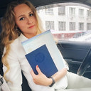 ���������� ������ ��������, ���� ������� �����, 29 ���, ������������ ��� ������, ����� � ���������, c�������� ���������