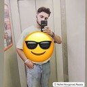  Charenton-le-Pont,   Omar, 25 ,   ,   