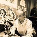 ���������� ������, ���� ������� ��������, 29 ���, ������������ ��� ������, ����� � ���������, c�������� ���������