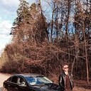 ���������� ����������, ���� ������� ������, 29 ���, ������������ ��� ������, ����� � ���������, c�������� ���������