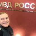 ���������� ��������, ���� ������� ����, 39 ���, ������������ ��� ������, ����� � ���������, c�������� ���������